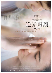 11-18最新（小宝寻花）约炮高颜值极品美女 加钟狂干丫丫叫【nv 1.31g】【百度云】